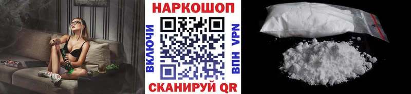 Цена Усть-Джегута СК  ГЕРОИН  Псилоцибиновые грибы  Бошки Шишки  ГАШИШ  КОКАИН 
