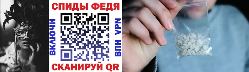 АМФ 98%  Усть-Джегута 