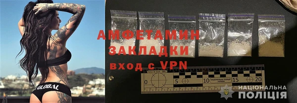 героин Липки