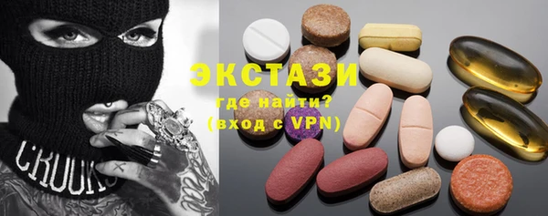кокаин Лихославль