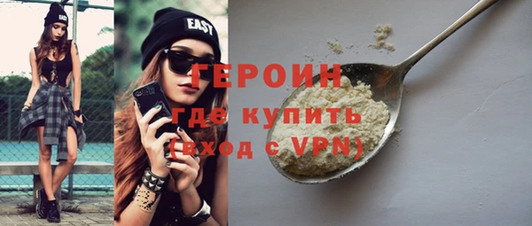 скорость Лиски