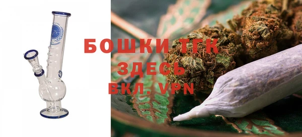 кокаин Лихославль