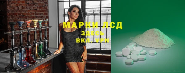 героин Липки
