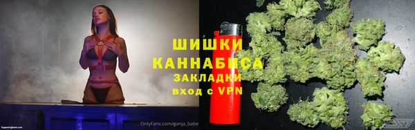 скорость Лиски