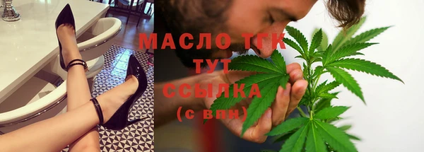 кокаин Лихославль