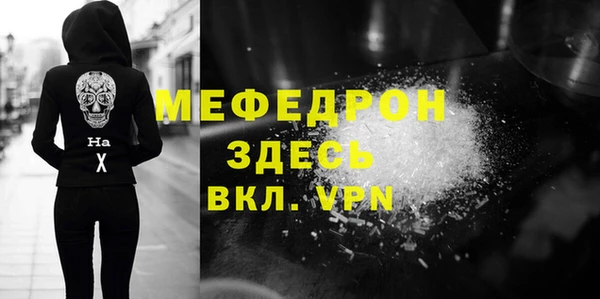 героин Липки