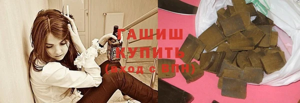 скорость Лиски