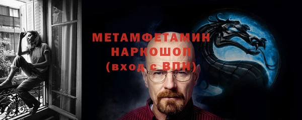 героин Липки