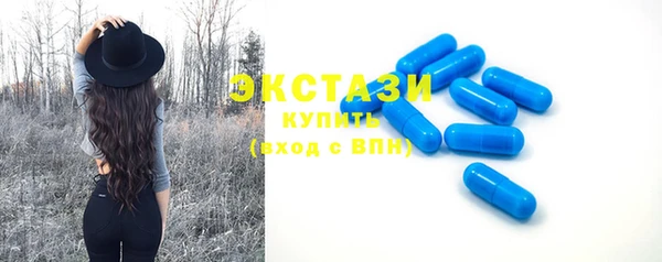 кокаин Лихославль