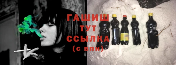 героин Липки