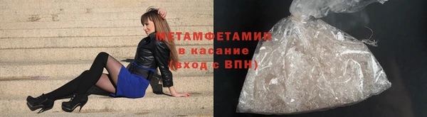 кокаин Лихославль