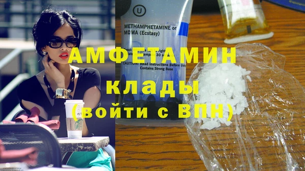 скорость Лиски