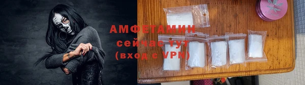кокаин Лихославль