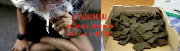 кокаин Лихославль