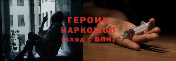 скорость Лиски