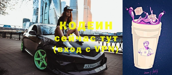 скорость Лиски