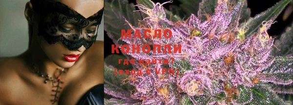 скорость Лиски