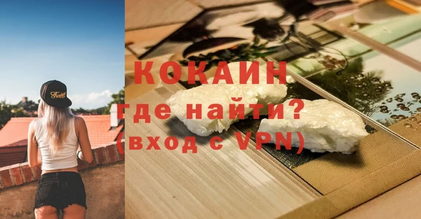 героин Липки