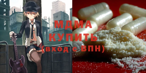 скорость Лиски