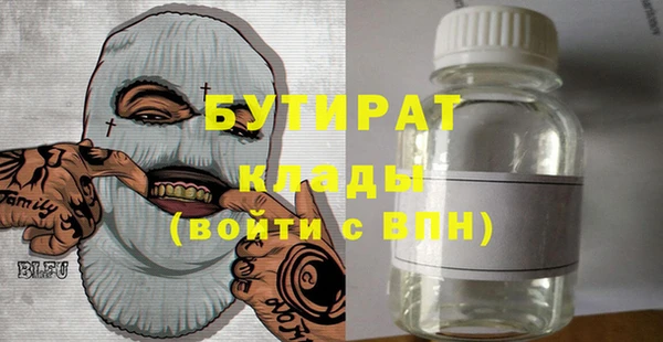 скорость Лиски