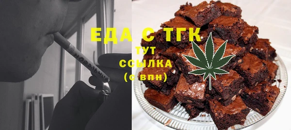 героин Липки