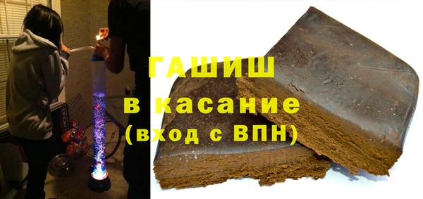 кокаин Лихославль