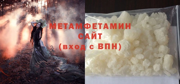 кокаин VHQ Артём