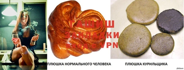 скорость Лиски