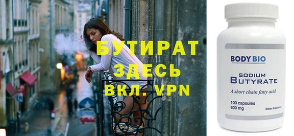 героин Липки