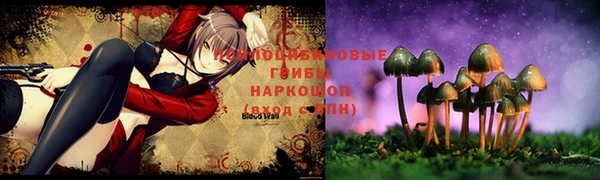 героин Липки