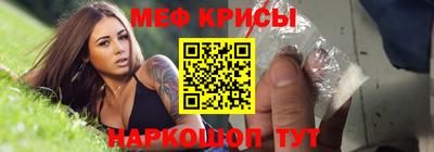 МДПВ Краснодар