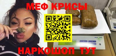 МДПВ Краснодар