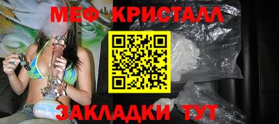 МДПВ Краснодар