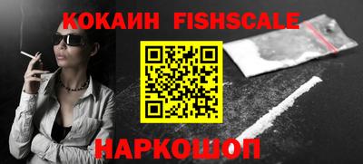 ешки Краснокаменск