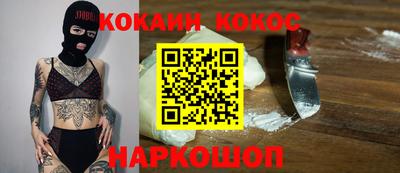 МДПВ Краснодар