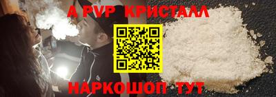 МДПВ Краснодар