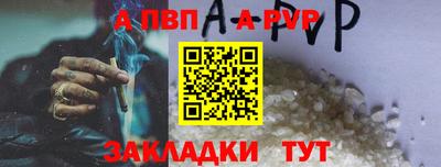 кокаин VHQ Малгобек