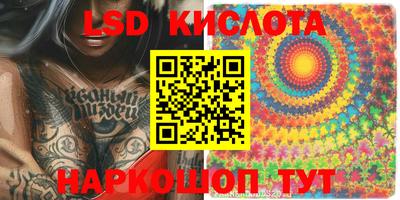 ешки Краснокаменск