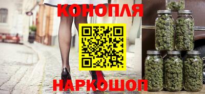 шишки Краснознаменск