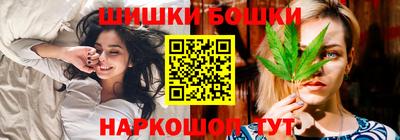 ешки Краснокаменск