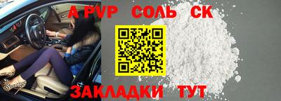 МДПВ Краснодар