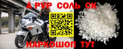 МДПВ Краснодар