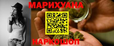 шишки Краснознаменск