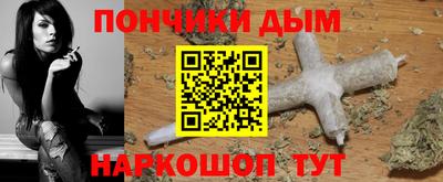 МДПВ Краснодар
