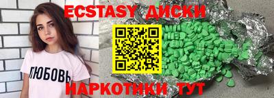 МДПВ Краснодар