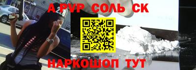 МДПВ Краснодар