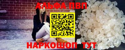 МДПВ Краснодар