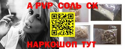 МДПВ Краснодар