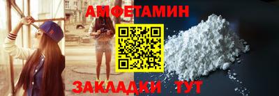 МДПВ Краснодар