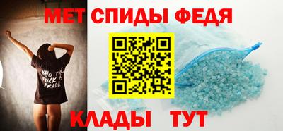 бошки Малоярославец